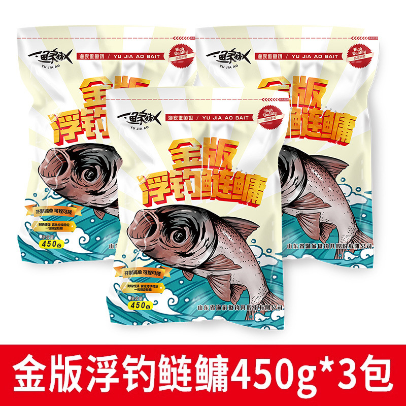 Edición de oro flotante para peces salvajes pescar grandes flores de cabeza gorda, peces blancos, peces de cadena ácidos y olorosos, pequeños monstruos acuáticos lanzando barras de comercio exterior