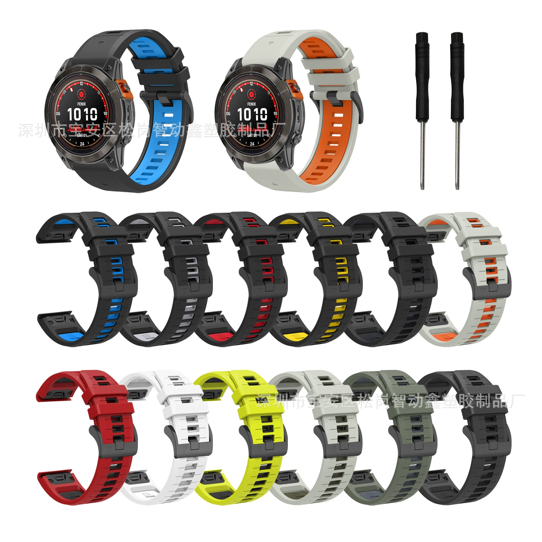 Применимо Garmin Jaming fenix5 5X 6X 7X Fly выдержка 3/3HR Jaming Быстрый разборка морской ремешок