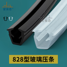 ���R��828���X�Ͻ��ܷ�Ƥ�l �����̶��l�����ˮ�l �������z�l