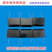 �m��ԭ�b����1-1.5P���{�������L�C��� ���{�L��늙C�������1.2