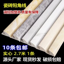 �ɴuꖽǾ���߅�l�´���ʯ������߅����߅�տ��b��l2.5��2.7��