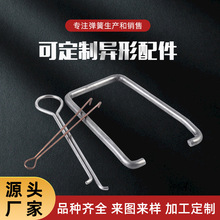 ��𾀲��ۏ������F����ˇƷ304���P䓽z3D�ۏ����Ώ��ɮ��͏���