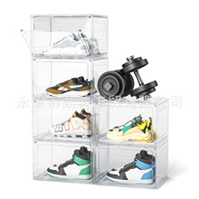 塑料展示盒透明鞋盒AJ鞋盒鞋子收纳神器可堆叠式鞋盒储物盒收纳箱