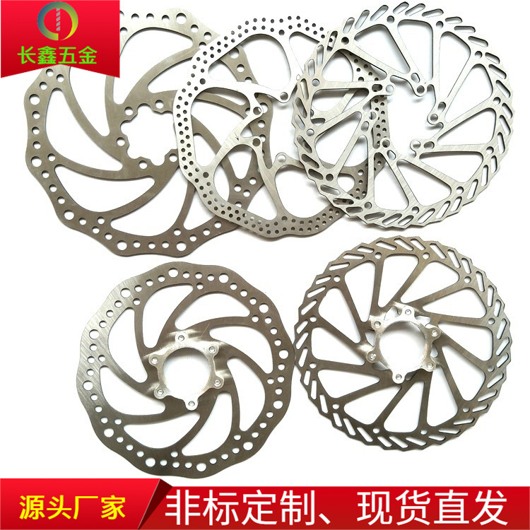 140/160 mountain bicycle performance card rotary disc brakes riding…