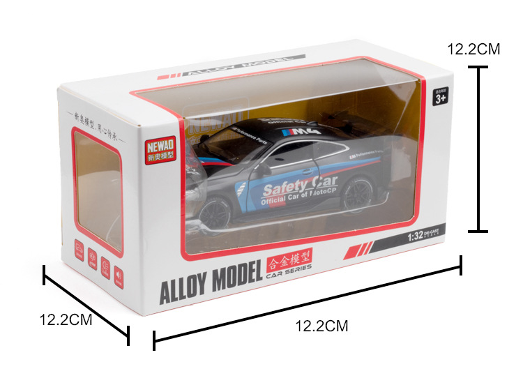 M4 car model image 3