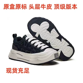 女式运动单鞋;女式休闲单鞋;运动休闲鞋