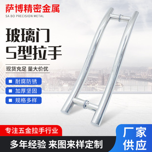 S�Ͳ����T����ԡ�������T�L�T���ָ߶��p�_����304���P䓷������l