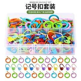 针线缝纫;毛纺纱;凿