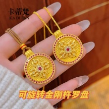 �½��~�ɳ��õ�t荽������_�P���������D���������_�P��