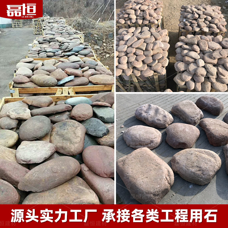 Piedra cultural en rodajas de guijarros naturales, azulejos de pared exterior de villa, guijarros de río, jardín de río, azulejos verdes, piedra de flor de lluvia