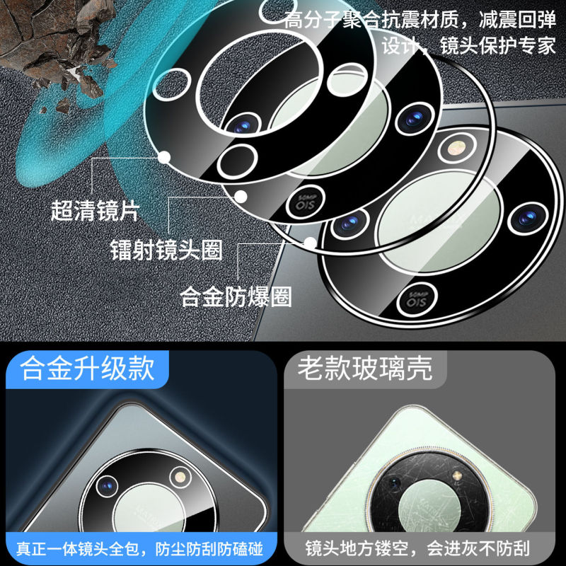 适用荣耀x70手机壳合金带镜头膜全包防摔防指纹高级超薄磨砂新款|undefined