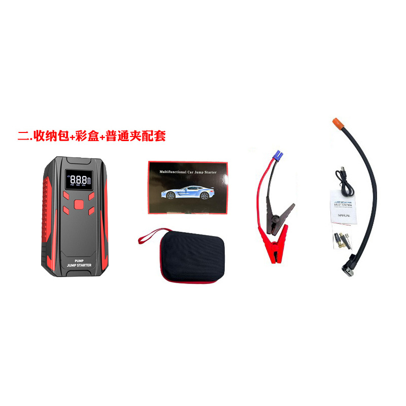 R65 red storage bag + pass-through clip