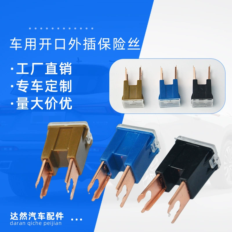 Керамический внешний предохранитель с медными контактами, предохранитель типа «краб», промышленного класса, сертифицирован CE