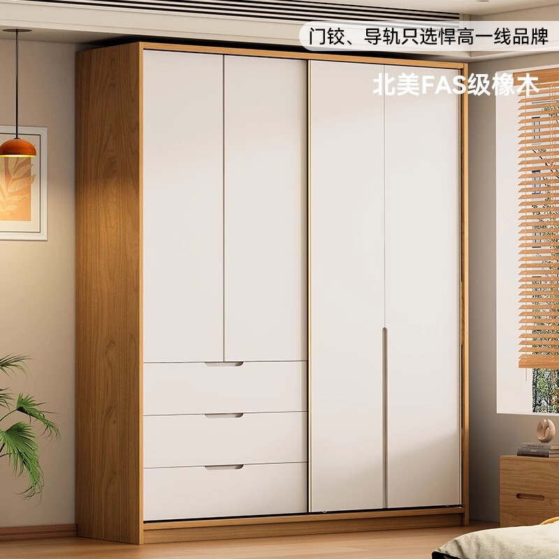 FAS橡木推拉门衣柜卧室家用全实木板原木纯北欧成品两门高端柜子|undefined