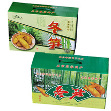 ͨ�� �Ӻ����r���S��������b�YƷ�պ����خa�ʺм���6��10����N