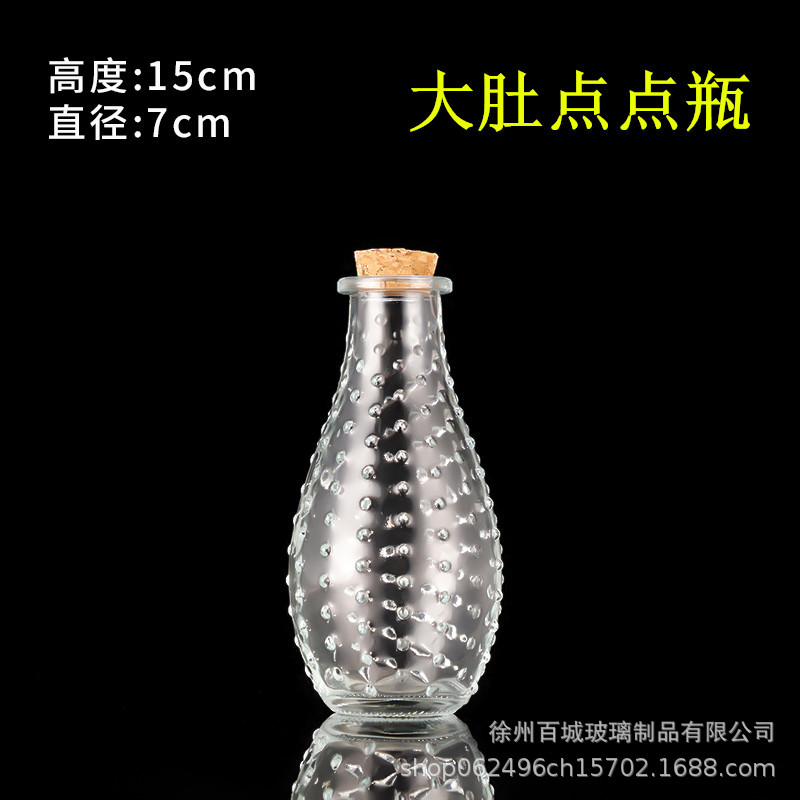 Envío gratuito creativo DIY botella de océano transparente botella de vidrio de corcho botella de deriva botella de arco iris deseando botella estrella material