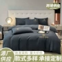 秋冬简约纯色水洗棉床笠