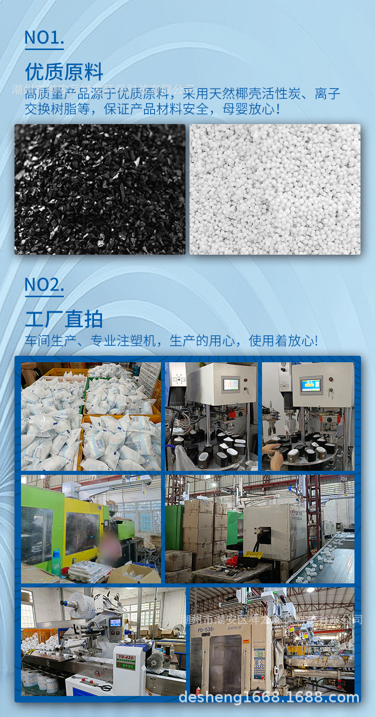 未标题-1-拷贝_02