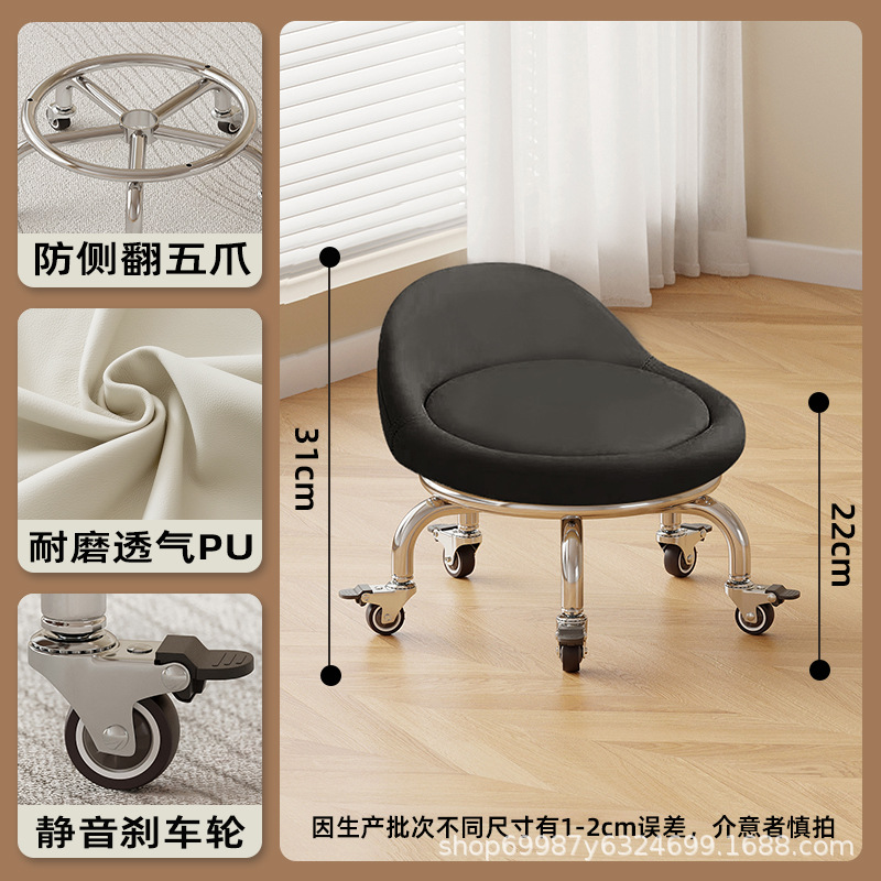 Ruedas de freno de goma: negro bajo