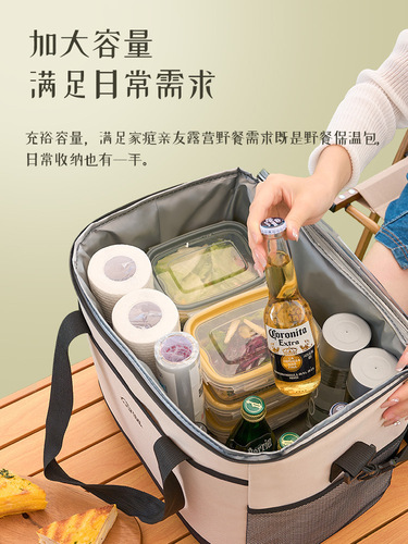 Insulated box, refrigerated bag, bag, ice bag, portable takeout box, large capacity home cooling bag, car refrigerator, outdoor