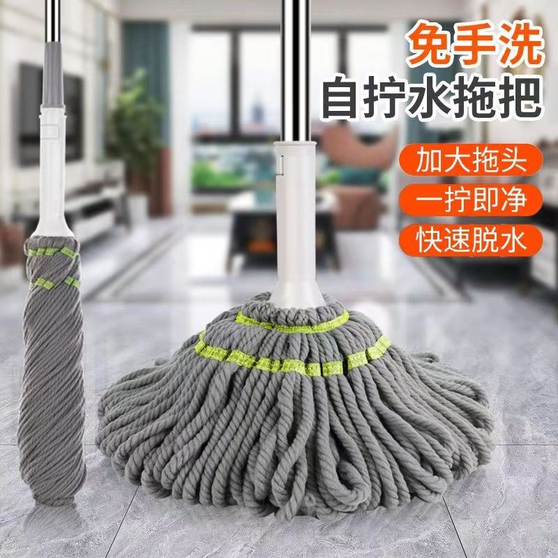Self-Wringing Mop Without Hand Washing 2024 New Model for Home Use, Lazy One-Pass Cleaning Household Mop with Bucket