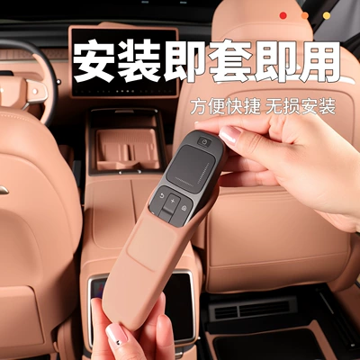 Accessories Supplies, Other Automotive Interior Supplies