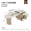 New Island Taishiyan Board Table Integrated Living Room Modern Simple Eat Table Small Units Furnitable Family Extrapeteable Table