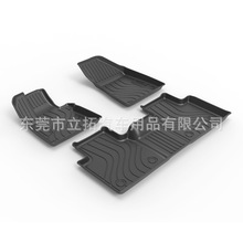 �m���2025������HS/ZS HYBRID/RX9���(�����)��ˮ�_�|β��|