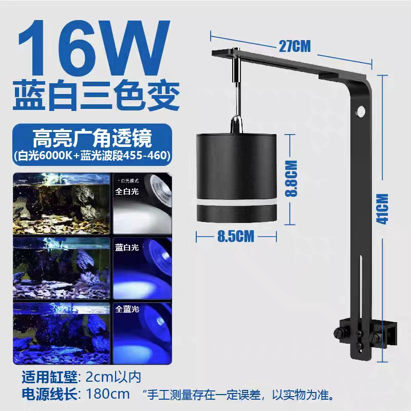 LED