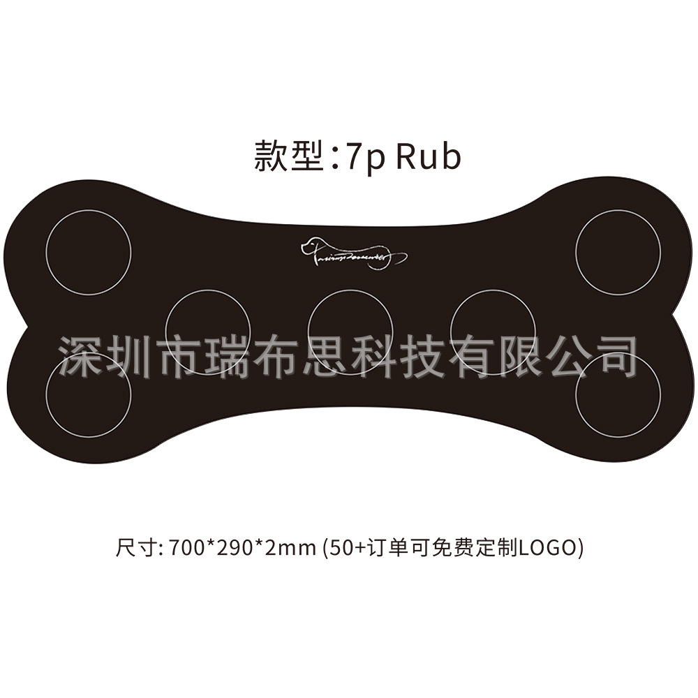 Entrenamiento del perro gato entrenamiento perro mascota entrenamiento perro comunicación botón estera de goma con pegatinas