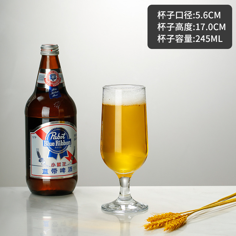 Taza de cerveza artesanal, taza de jugo de gran capacidad de vidrio sin plomo, taza de bar comercial individual europea