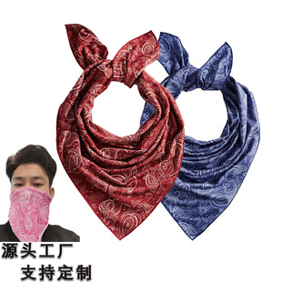 �ļ��������z���T���^�����m�����⾀����܇Ħ��܇�����ɽ����