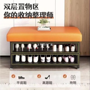 Light Luxury Home Shoe-Changing Bench, Trendy Doorway Sit-Down Shoe Cabinet, Metal Storage Bench, Multifunctional Simple Shoe Rack