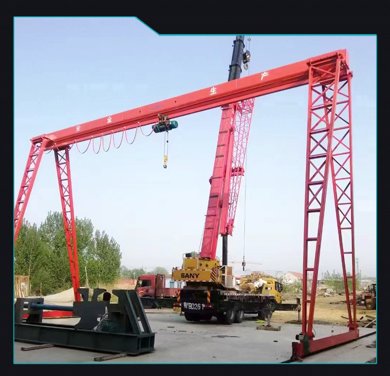 龙门吊_07.jpg