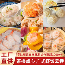 ��ɫ�_��Ц�rVʽ����c�ĸ�ʽ���ʳƷˮ���r����r�r������l