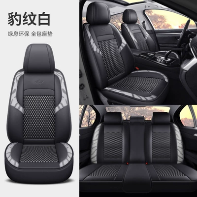 Universal seat cover – Ventilated and Breathable Car Seat Cover - leopard-white-standard-edition-five-seats-23-seats