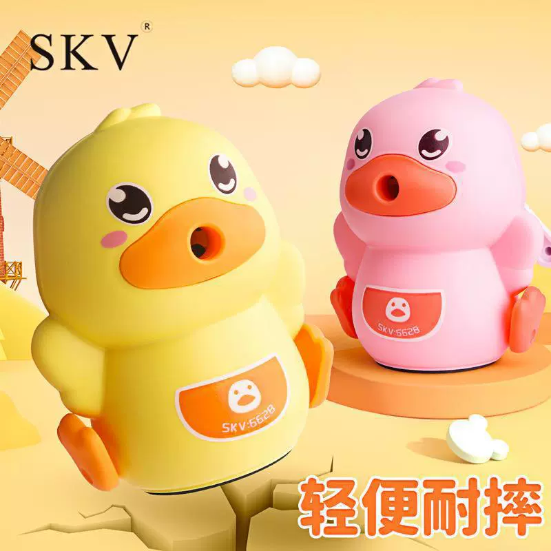 Sharpener, cute automatic children's stationery, Birthday gift