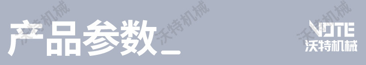 座驾式电动叉车001