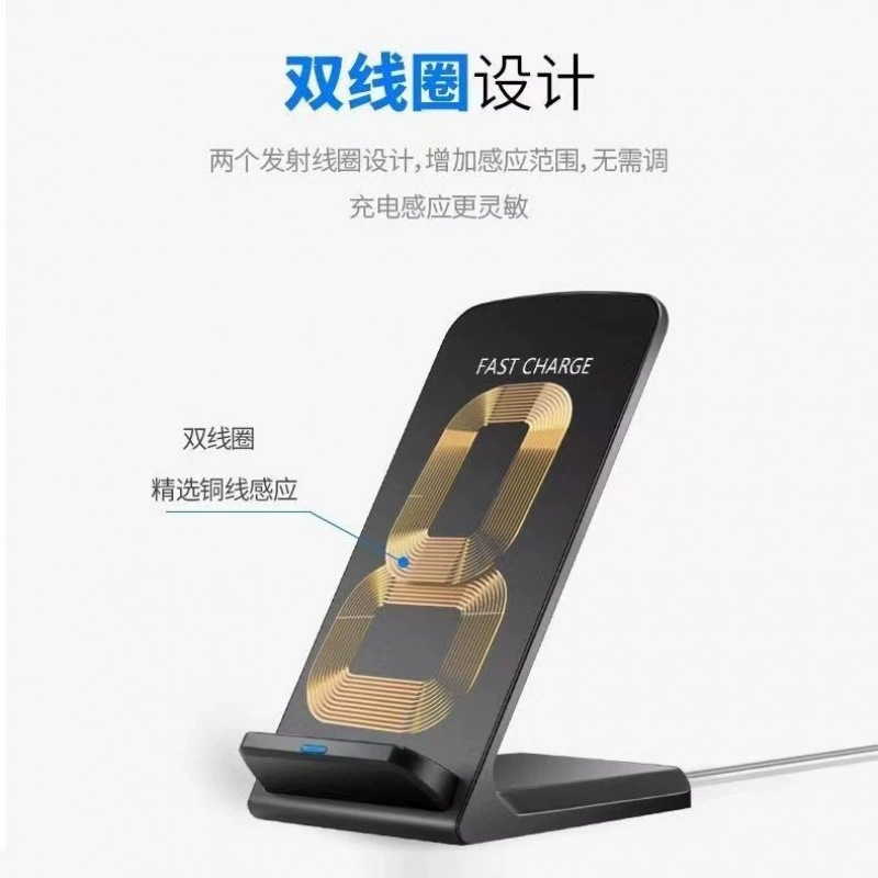 30W быстрое беспроводное зарядное устройство-подставка для iPhone12/мате30/40/10, настольная универсальная
