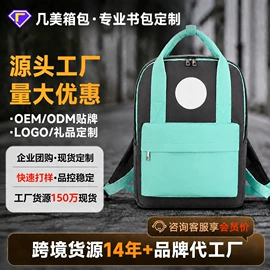 笔袋;收纳袋收纳包;休闲背包