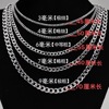 NK 목걸이 폭 3mm NK