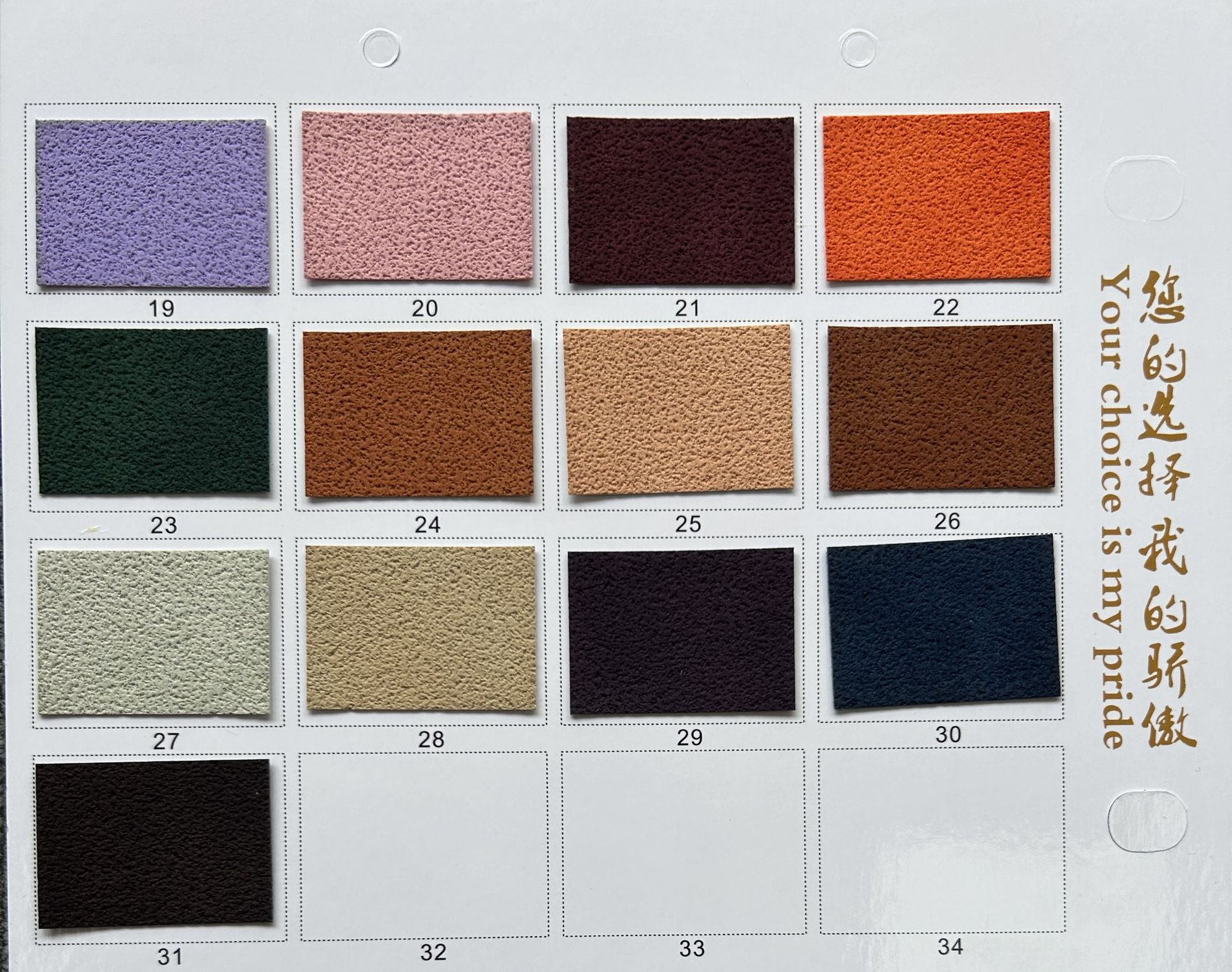 ¿ѹƤ0.7MMѹɫƤֻiPadƤ¿ƤƤ