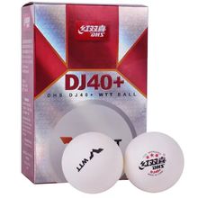 ��˫ϲƹ����2020��������DJ40���ǰ���WTT6ֻװ40+������