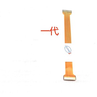 �m���v��24-70 ���� II/һ��II f/2.8 Di VC US�R�^���������דp