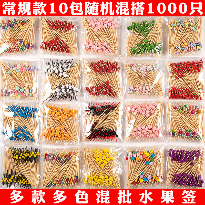 Fruit stick desechable flor stick