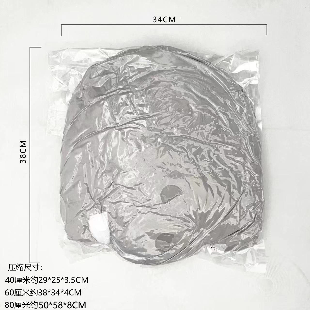 PE 압축 개별 포장, 해외 수출 전용 - 색상 별도 기재