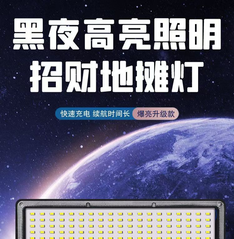 b409e000-719d-4ba1-8680-526f04960d38.jpe