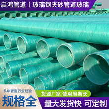 ����䓊Aɰ�ܵ������ܴ�ڏ��@�ͺϲ������|���o��������䓹ܵ�