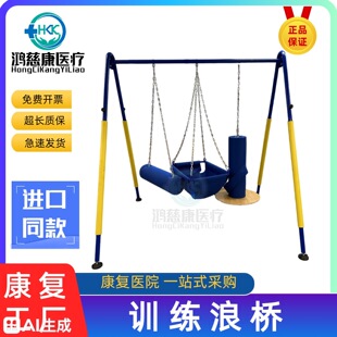 Ӗ���˘� A�ּ�ȫ�׽M�σ�ͯ���|�Q��Ͳ�AͲľ�R�M���нyӖ������