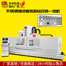 3����Ч�г̙C���������Č��ò��P�Һ��ܟ���荹��һ�w�C����